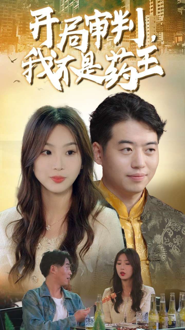 宅男喜歡看女主播視頻