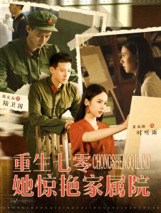 538porm在線歐美播放任你爽