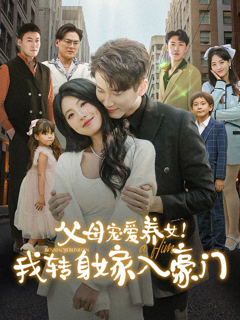 夜間午夜福利視頻