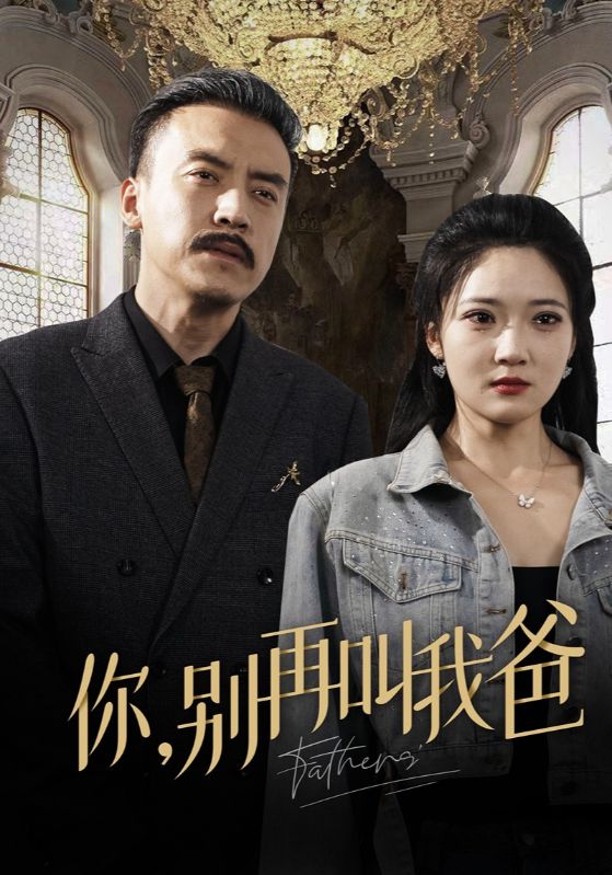 欧美多星电影在线播放