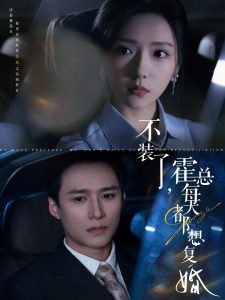 86戰(zhàn)區(qū)在線播放