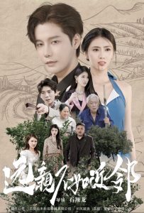 午夜免費(fèi)視頻久久網(wǎng)