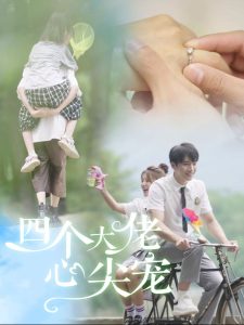 非洲無碼av磁力
