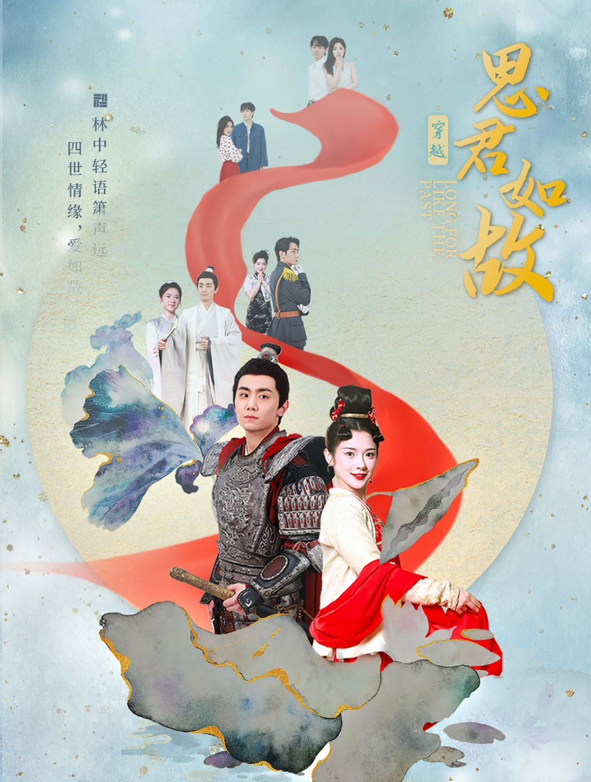 天堂360影視在線觀看