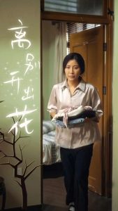 亞洲女星劉玥在線觀看