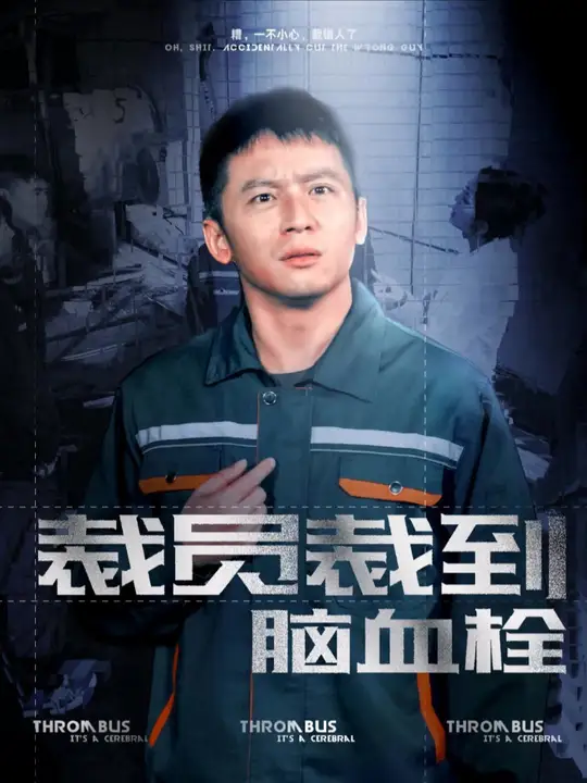 歐美精品亞洲精品GV
