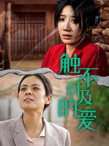 亞洲春色AV在線播放