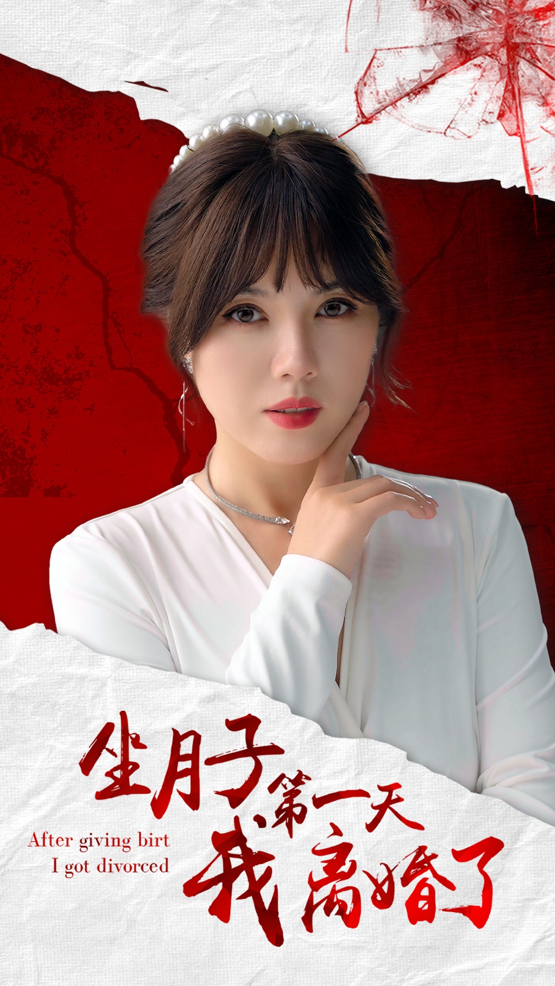 吃奶福利无码视频