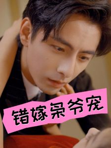 以糸列一級妓女A片