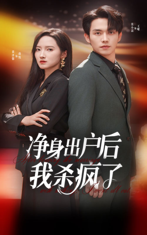四虎影視無碼片