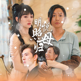 福利在线观看2019