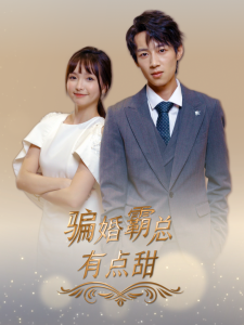 2052人妻在線視頻