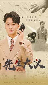 歐美猛男表演秀在線觀看