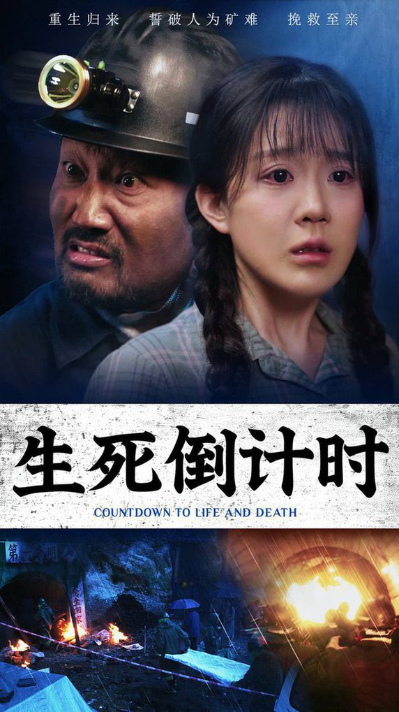 欧美办公室高跟在线