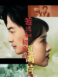 無碼精品第32頁