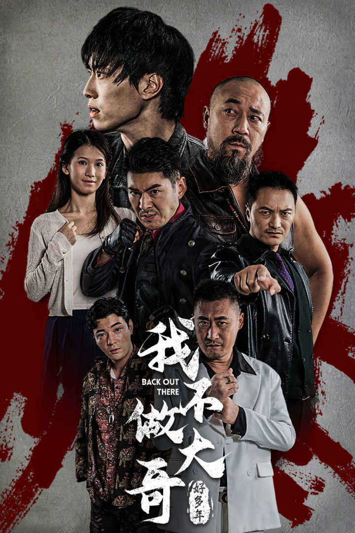 欧美在线秒播无毒免费哦