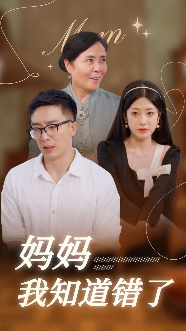 本瓜福利影視大全
