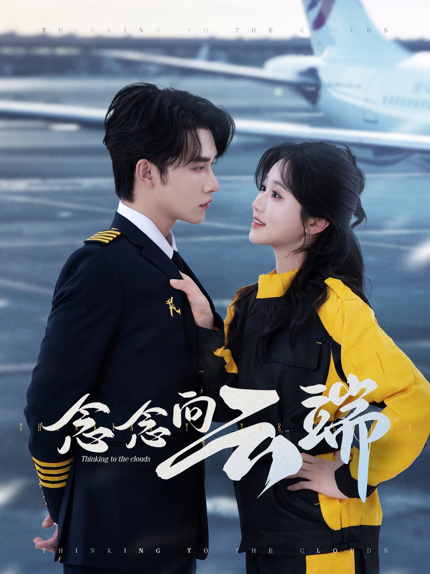 歐美劇愛生活在線觀看