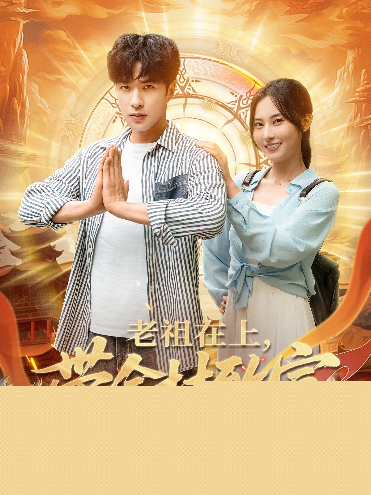中文無碼亞洲色偷偷0