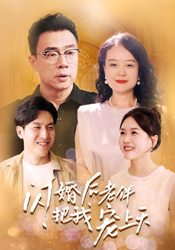 歐洲在線你懂的網(wǎng)站