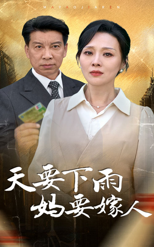 國(guó)產(chǎn)精品芊芊主播視頻