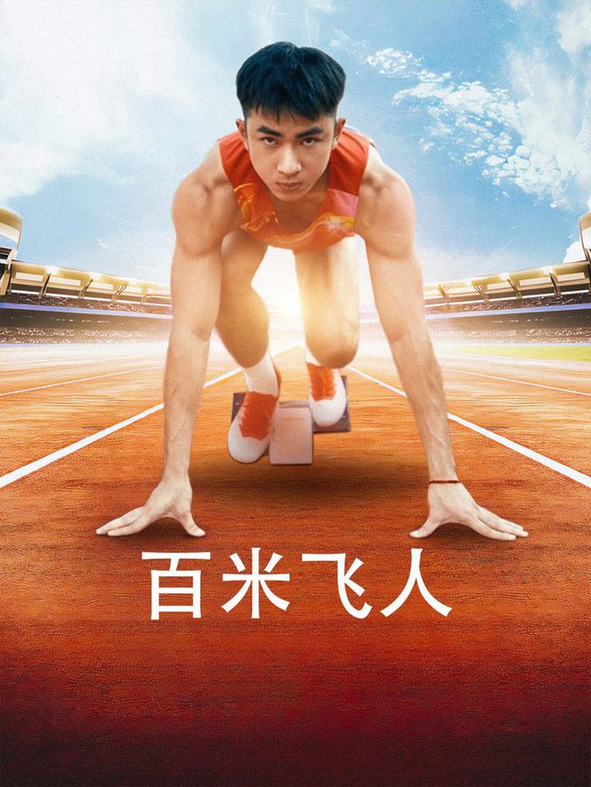 娛樂宅男視頻在線觀看網(wǎng)站