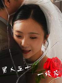 95午夜免費視頻下載