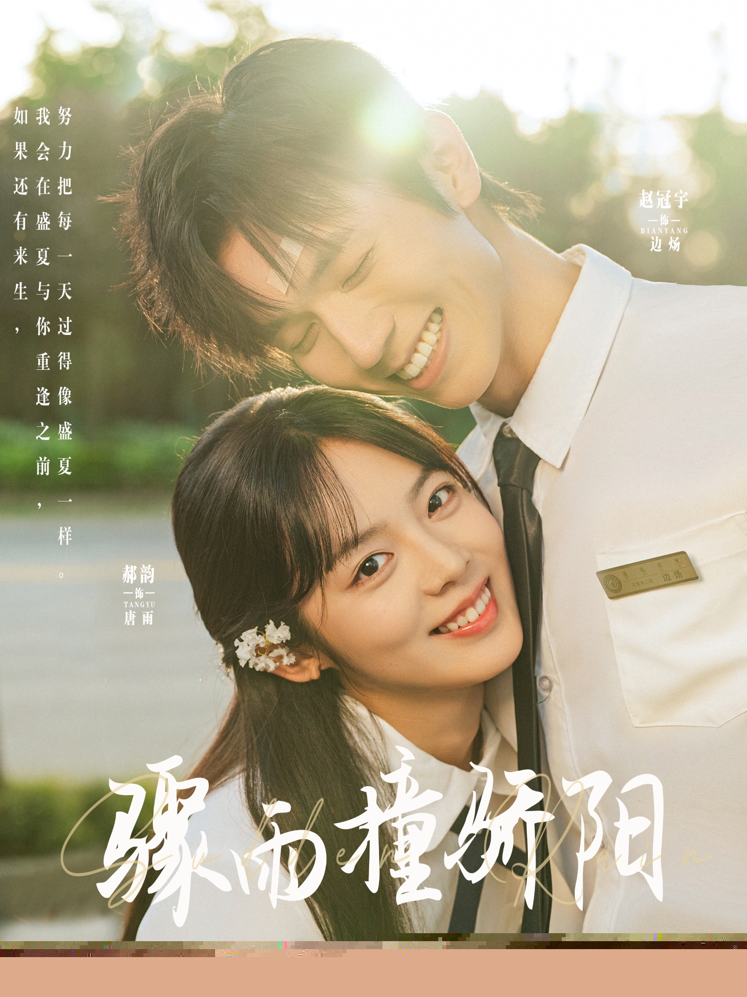 第5頁日韓痙攣在線