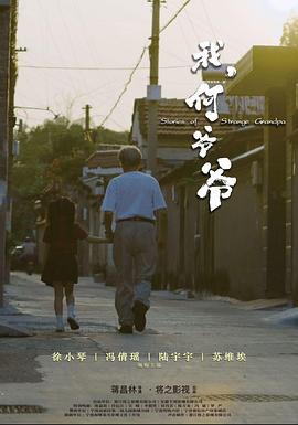 手機AV在線播放蜜桃