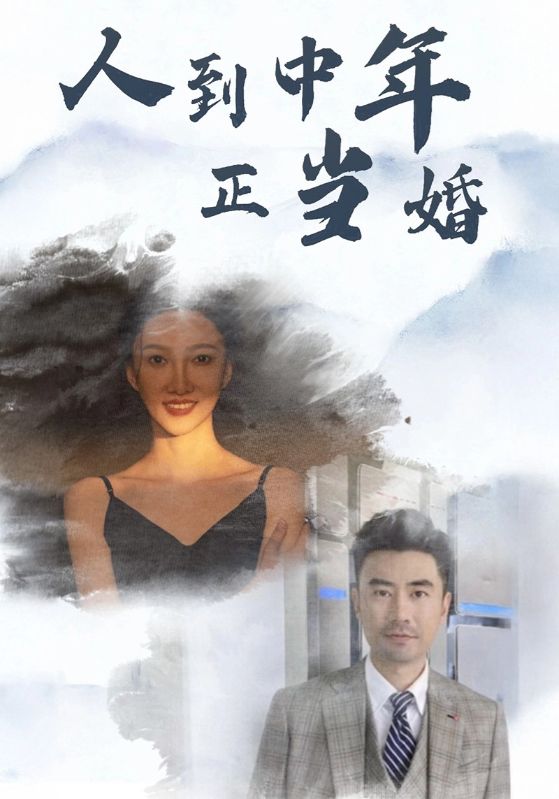 午夜劇院無(wú)碼免費(fèi)軟件