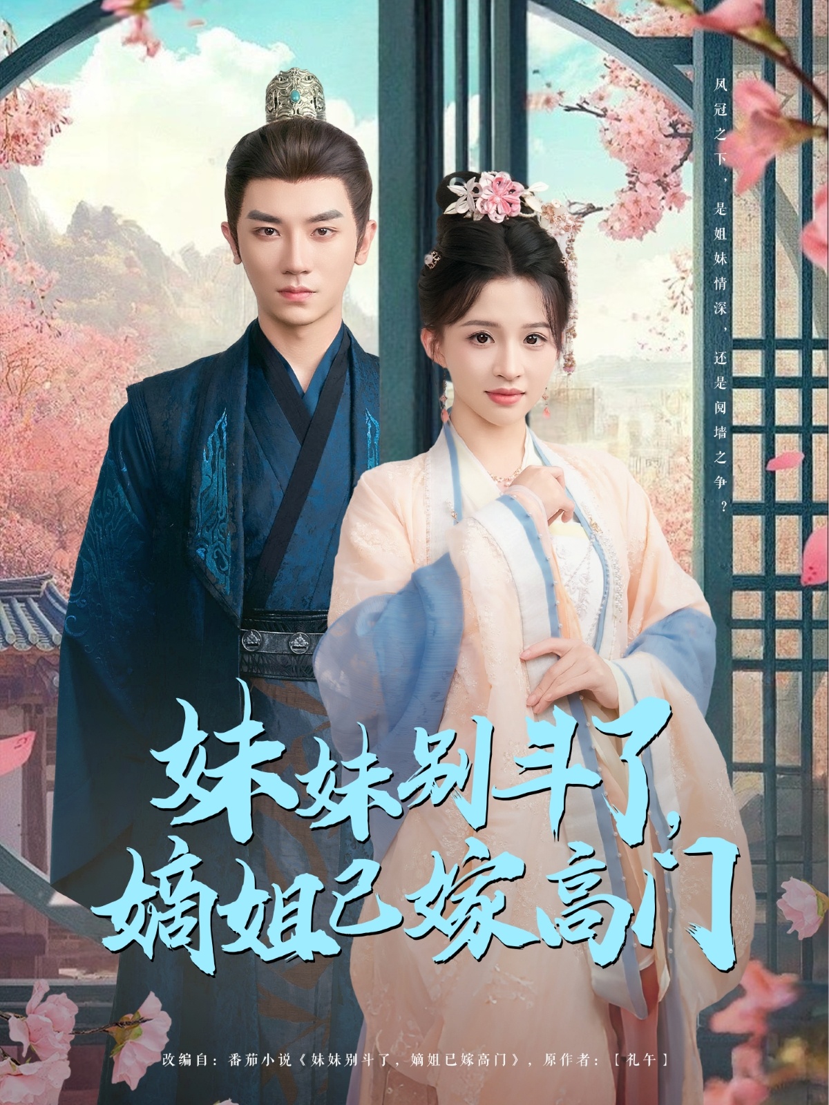 大美女手辦照片宅男視頻