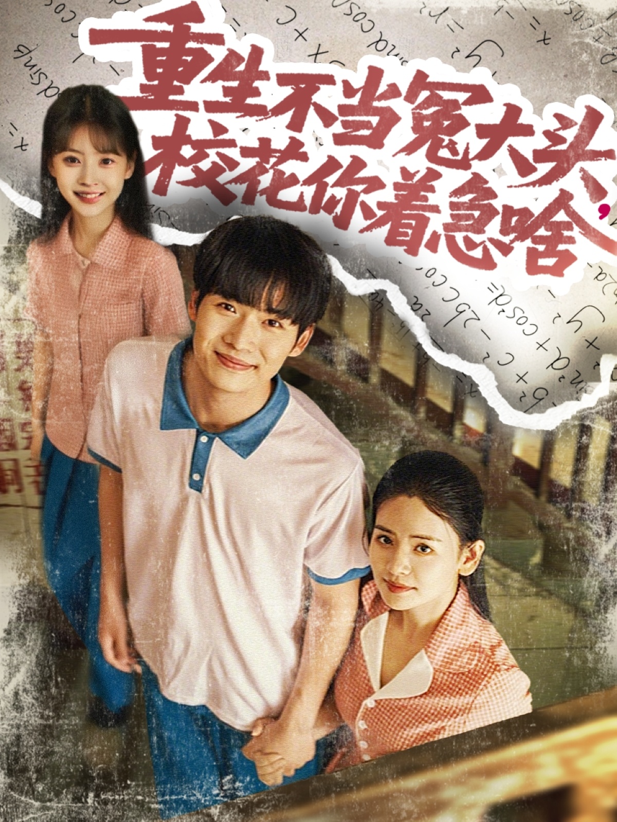 一区二区不卡无在线观看