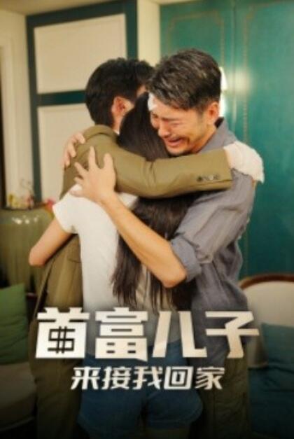 日韓歐美后入大屁股