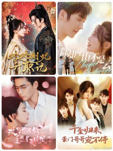 魔镜号无码DVD