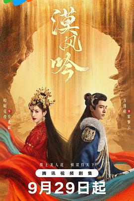 少婦無碼1080P