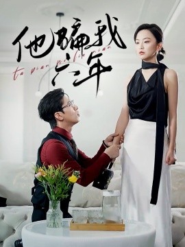 91老司機(jī)福利影院在線