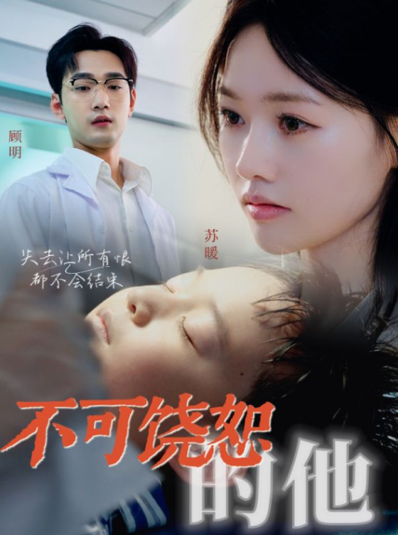 hitomi巨乳一區(qū)在線