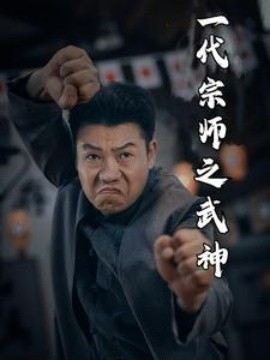 外星人男朋友護(hù)妻視頻