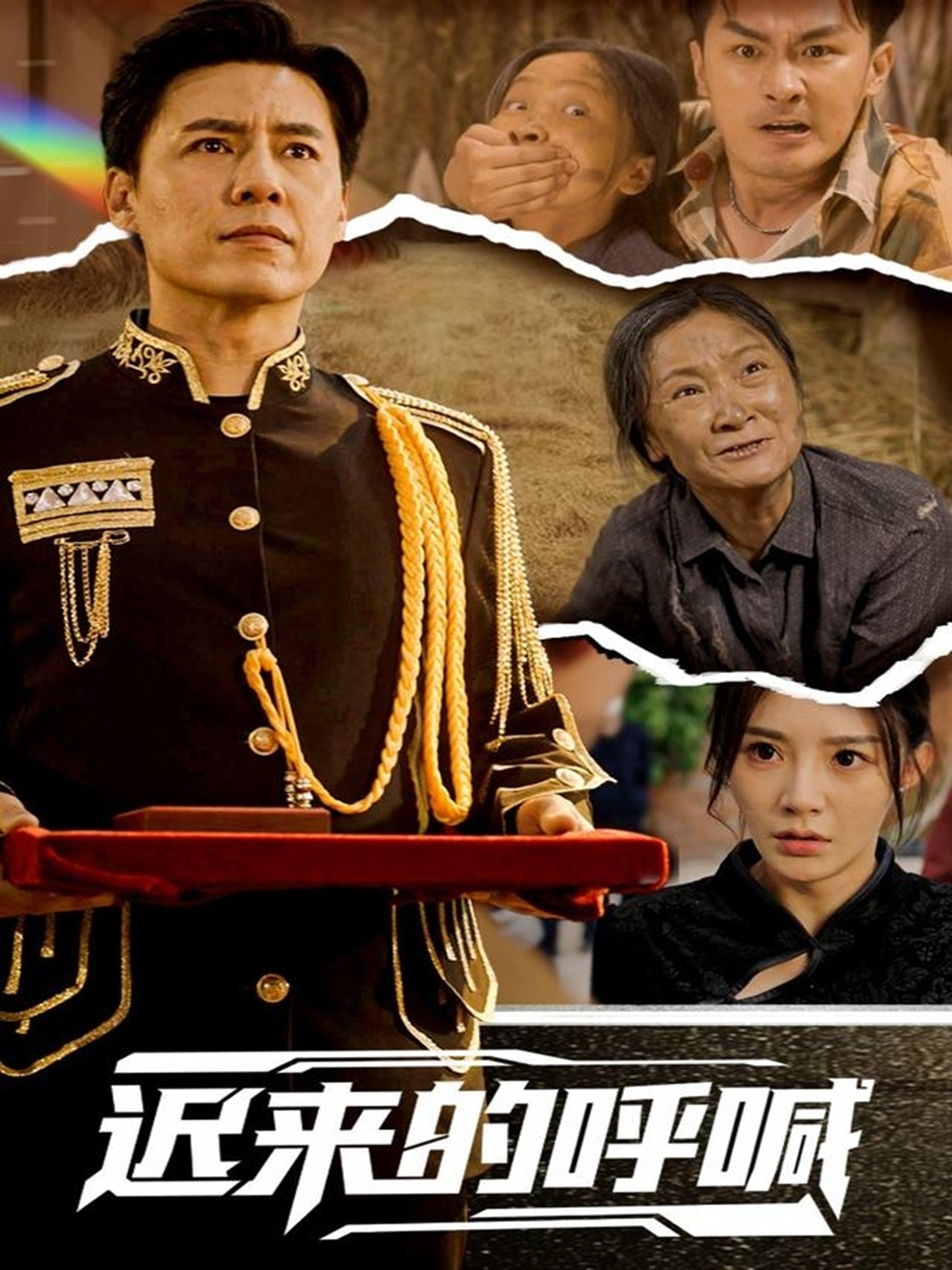 男人天堂舊址在線