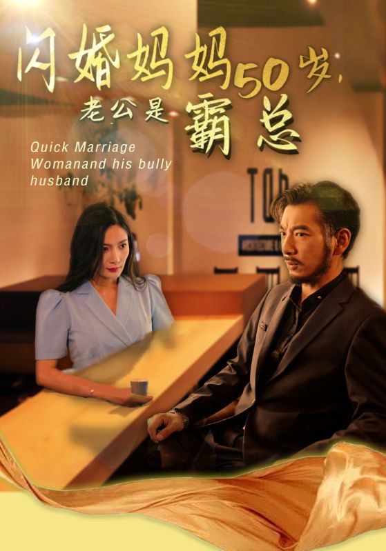 说唱欧美直播在线观看