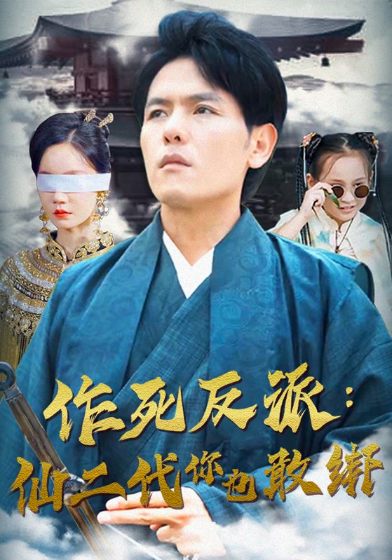 宅男蛋糕視頻大全