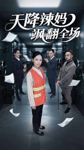 AV天堂群交在線播放