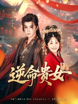歐美一級中文在線觀看