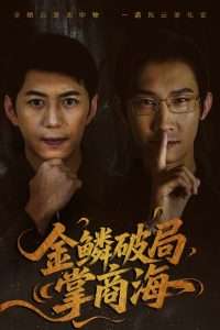 av想看無碼