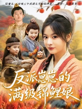 無(wú)碼愛愛線上看