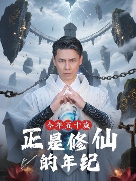 歐美不忠完整在線觀看
