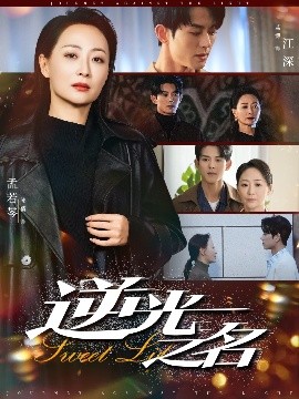 駕校教練羞辱人妻視頻