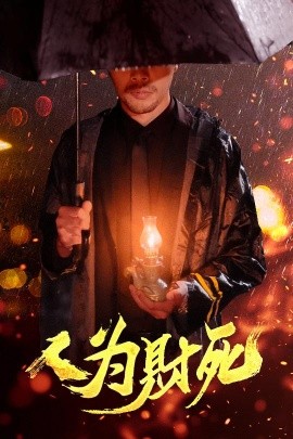 激情綜合人妻日韓