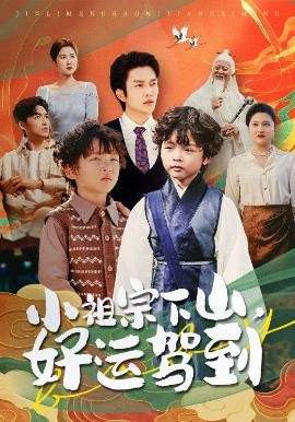 亚洲在线另类