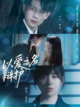 吉吉影音日韓AV影視
